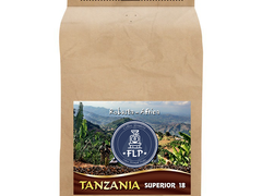 Cafea proaspat prajita Tanzania Superior 18 1kg